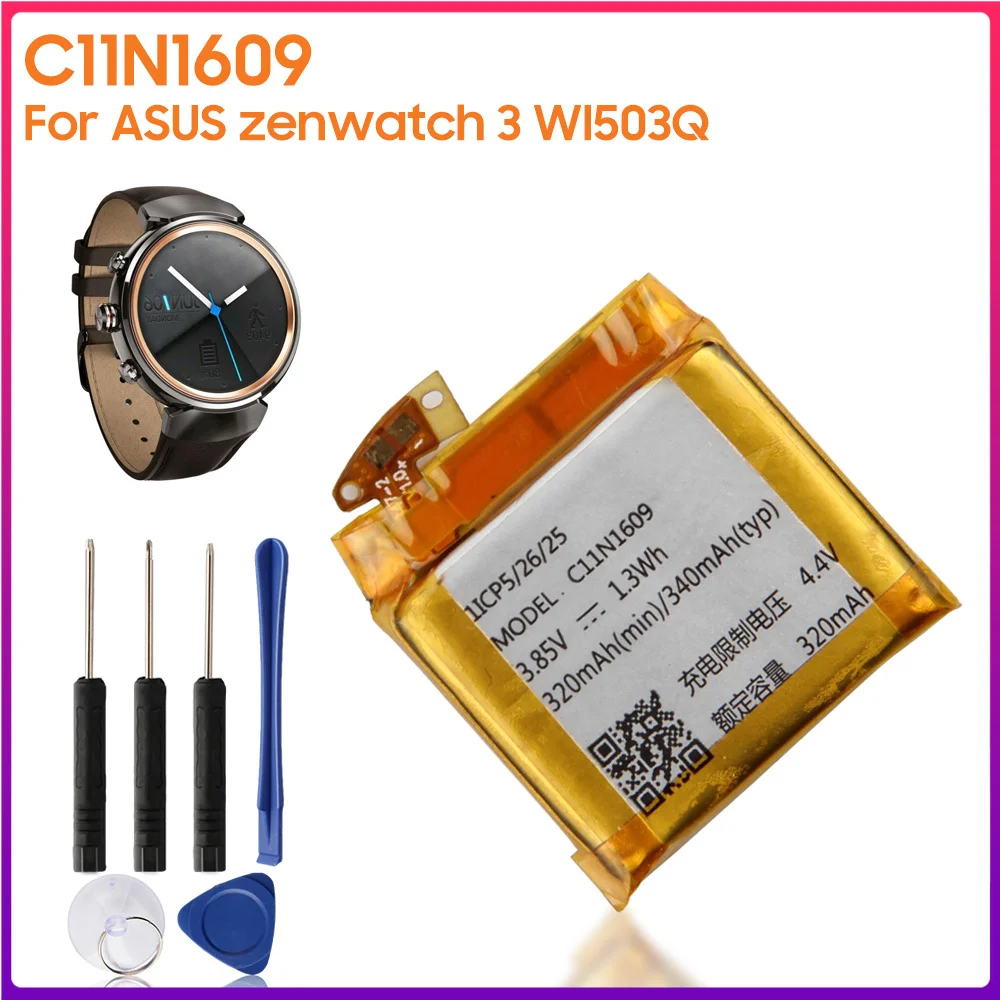 Оригинальный аккумулятор C11N1609 для ASUS zenwatch 3 WI503Q оригинальный часов 340 мАч |