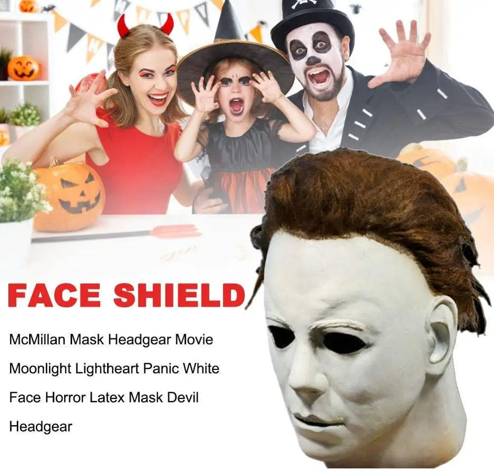 Страшные маски на Хеллоуин вечерние Косплэй Белый Уход за кожей лица страшная