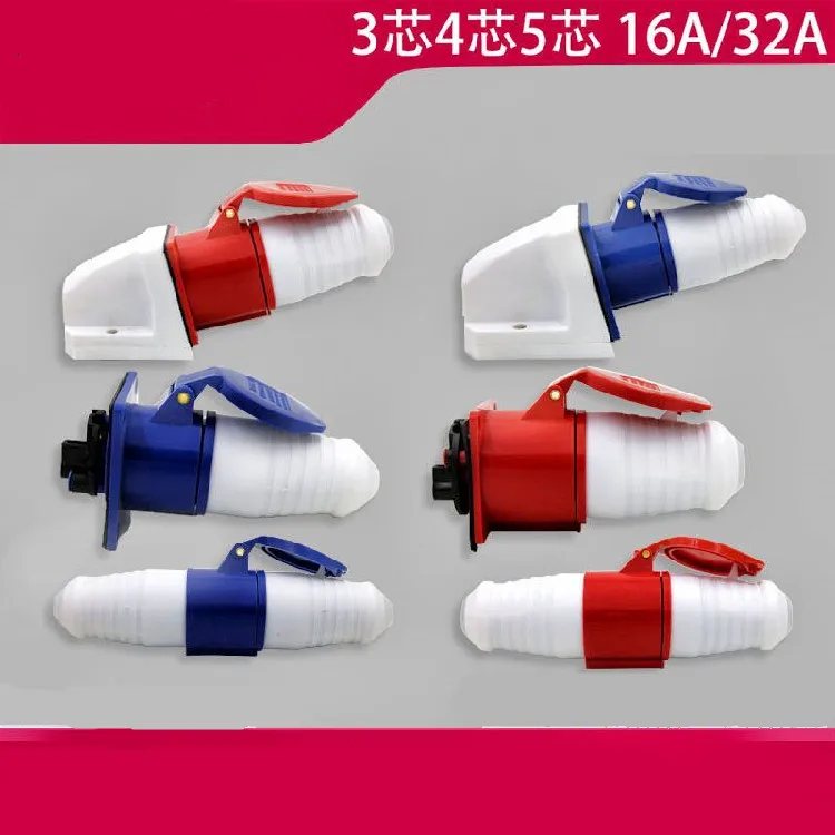 

1 шт. водонепроницаемый взрывозащищенный авиационный индустриальный штепсельный разъем стыковой соединитель светильник и затенение набор...