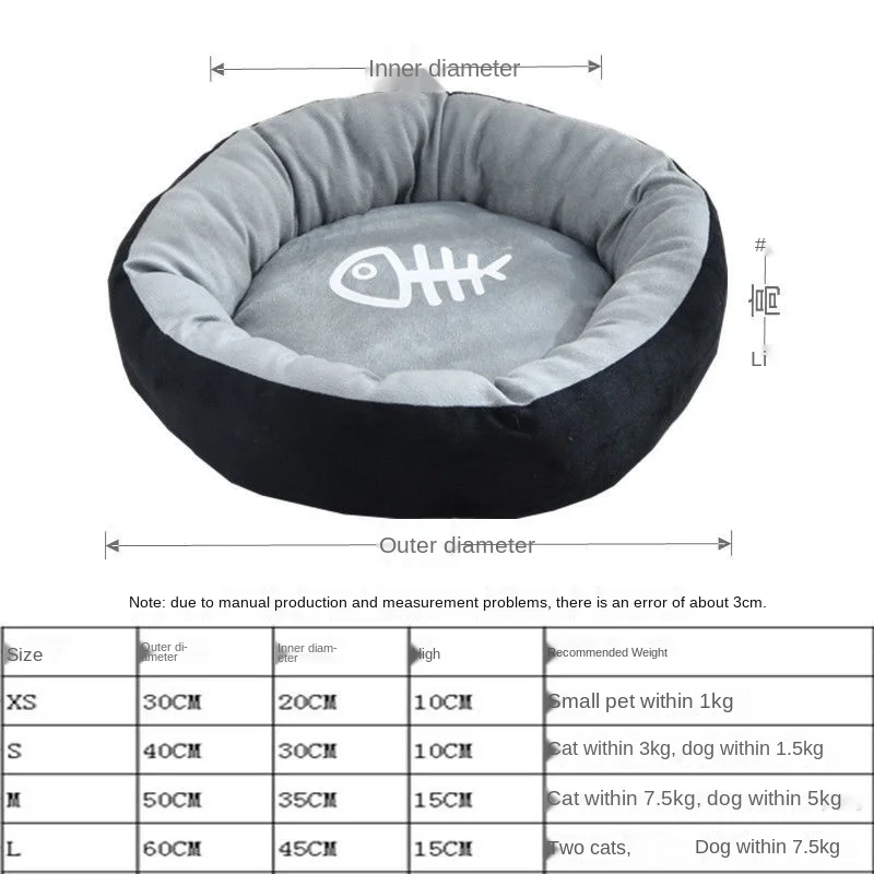 

Small Medium Large Dog Cat Pet Bed/Four Seasons Universal/Summer House/Pet Supplies/Bed/ Pets Cat Accessories Pet