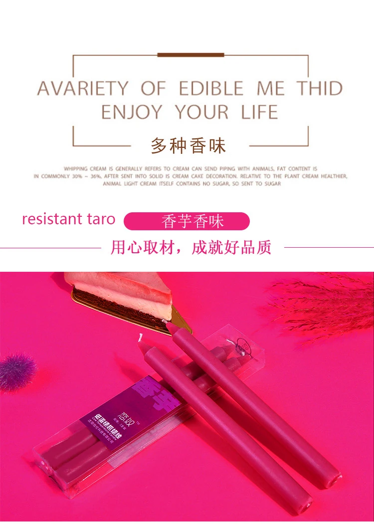 FEIHAN Sex Toys Low Temperature Drip fruit Candles SM Bed Adult Massage Candle For Women Men Flirting Passion Wax Game s&ampm | Красота и