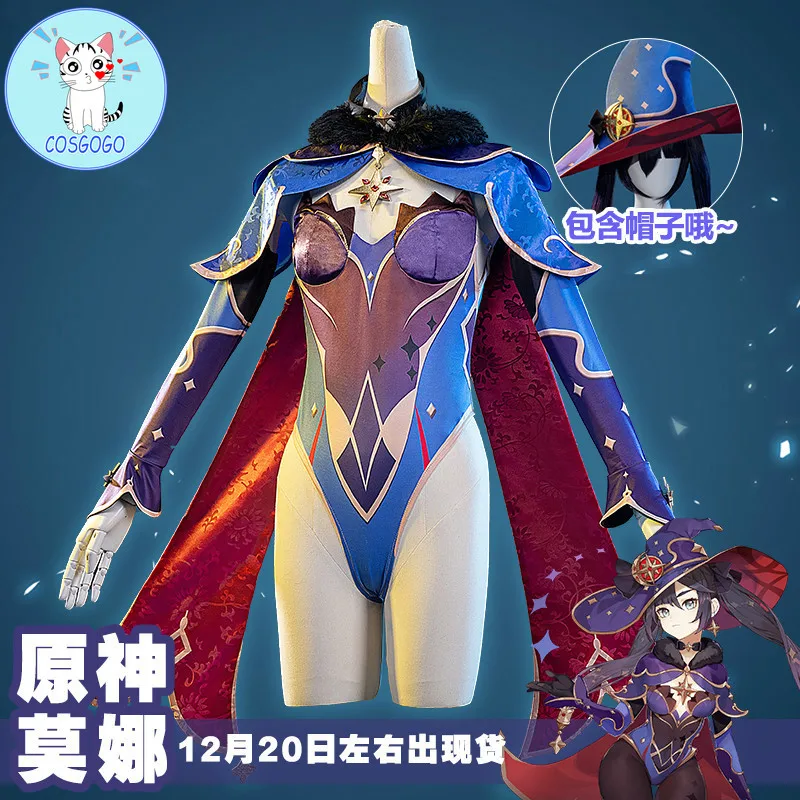 

Hot Game Genshin Impact Mona Cosplay Costume Full Set Jumpsuits Uniform Female Halloween Party Role Play Clothing S-XL