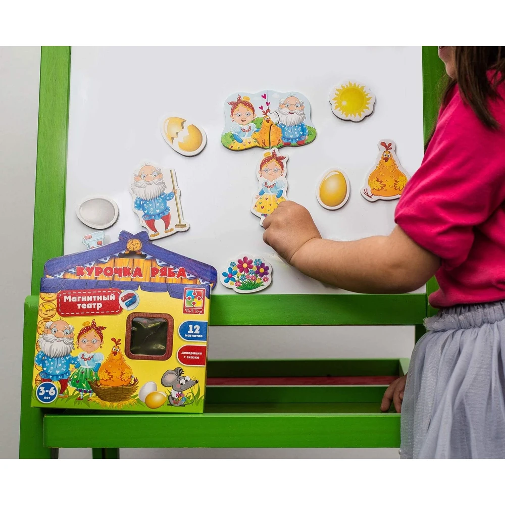 Магнитный театр &quotКурочка Ряба&quot |