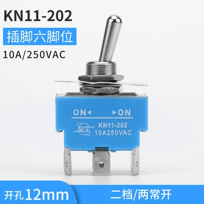 Кнопочный переключатель Xingyu KN11, 3 файла, 3 фута, 103 клавишная встряхивающая головка, 2 файла, 103 сброс, 123 открытие, 12 мм, 10 А