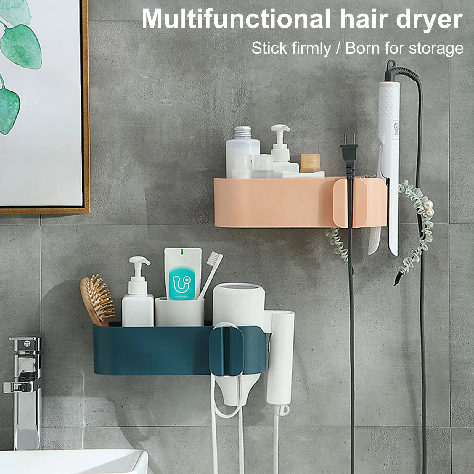 

2021 Multifunction Hands Free Hair Dryer Holder Curling Iron Shelf For Bathroom Organizer Storage Rack Bathroom Practical