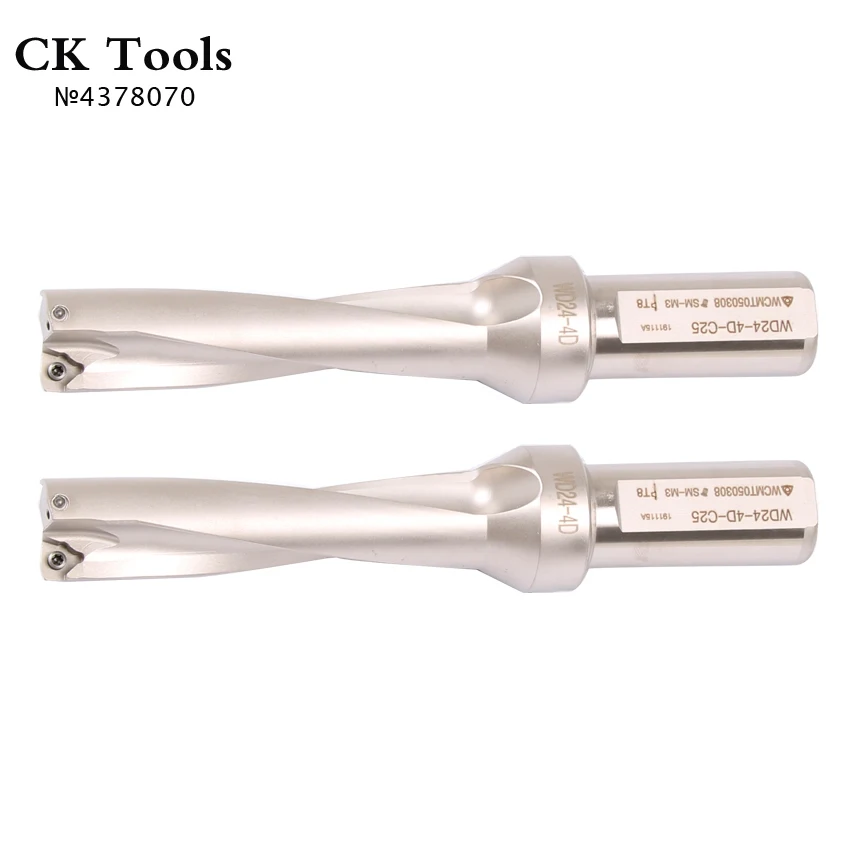 Бесплатная доставка ZD02 14 32 мм Тип дрели для унитаза 2D U сверления Индексируемые