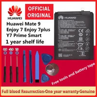 original y7 prime phone battery for huawei trt l53 trt l21a trt al00 tl10a y7 trt lx1 lx2lx23 enjoy 7 plus hb406689ecw tools