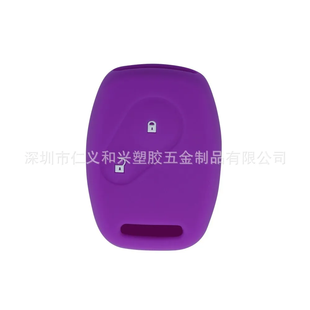 Применимый Honda Bosirui Candy Bar 3 ключ силиконовый ключ крышка Ur-V ключ Inspire пульт дистанционного управления защитный рукав