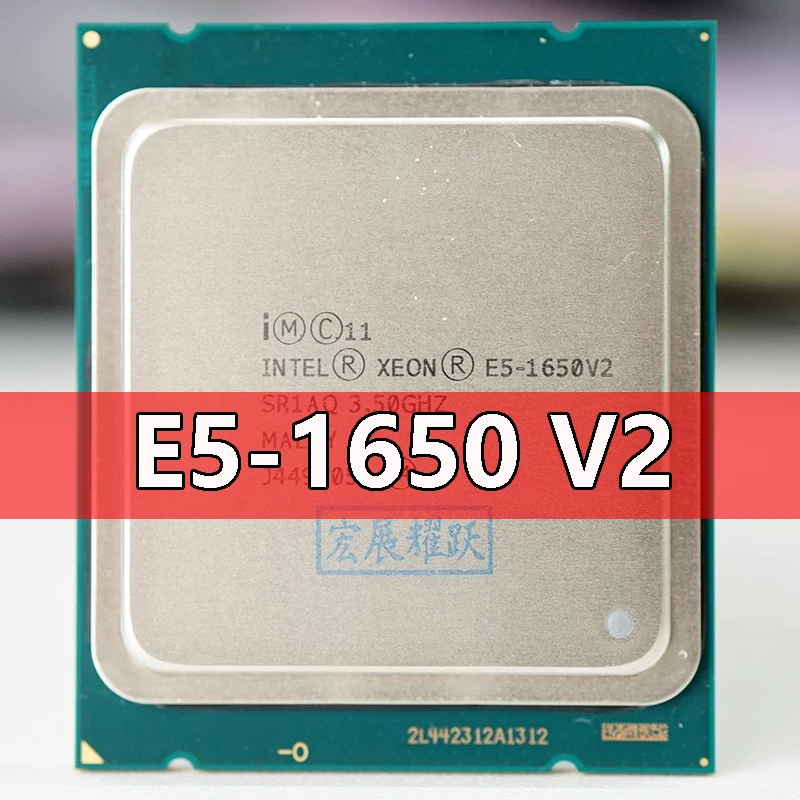 Процессор Intel Xeon E5 1650 V2 серверный процессор под сокет LGA 2011 100% рабочий для