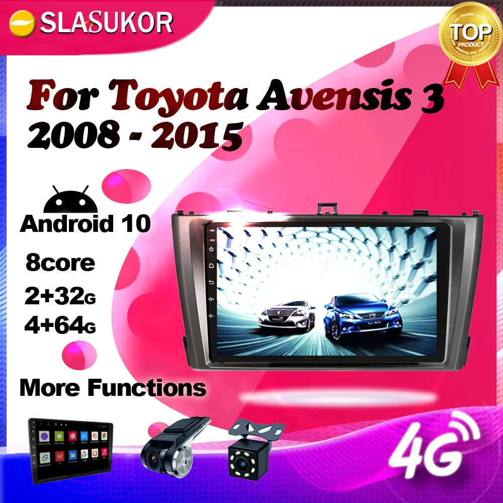 Мультимедийный видеоплеер на Android для Toyota Avensis 3 2008 2009 2010 2011 2012 2015 автомагнитола с