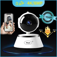 n_eye indoor camera 8mp 4k hd smart home camera night vision 360 degree panoramic camera pan tilt baby monitor ip camera wifi