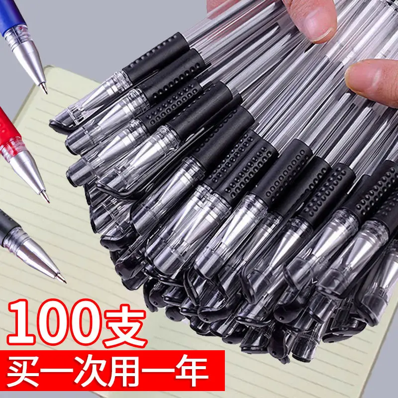 

20pcs Gel Pen 0.5mm Carbon Wholesale Ballpoint Signature Black Refill Pen Student Office Exam Special