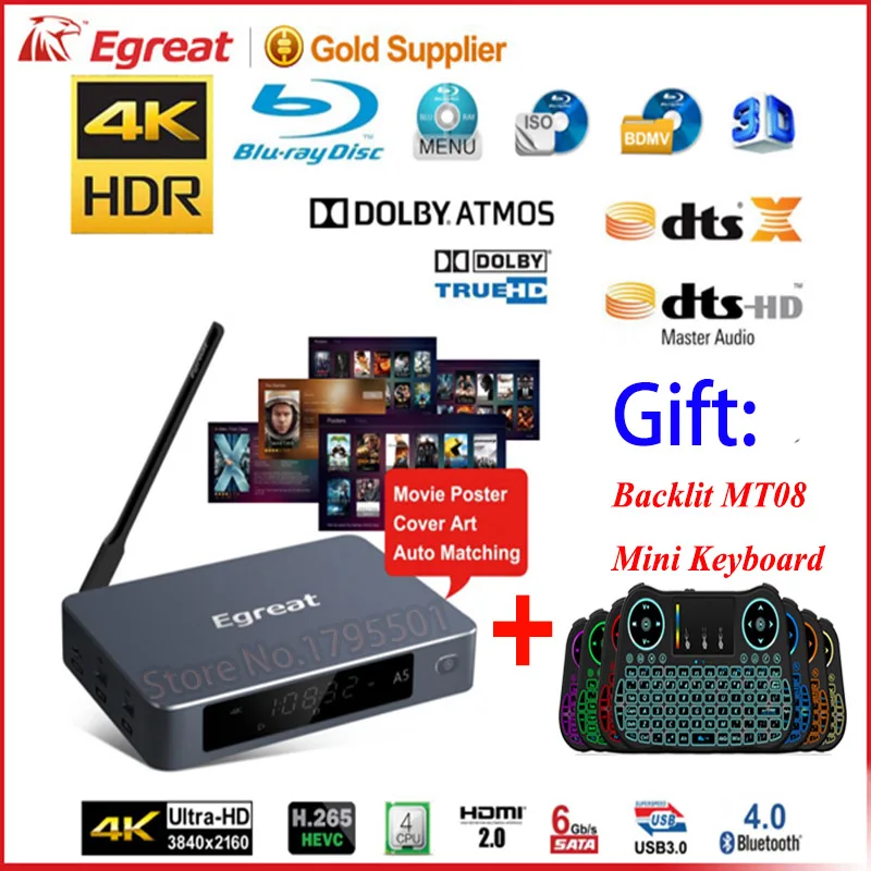 ТВ приставка Egreat A5 для Smart Android 2020 высококачественный 3D медиаплеер 4K UHD HDR USB3.0