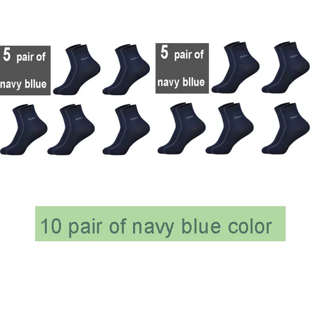 10 navy blue 20 шт = 10 пар, Мужские бамбуковые носки, брендовая гарантия, антибактериальные, удобные, дезодорирующие, дышащие, повседневные, деловые, мужские, meias в подарок - Цвет: 10 navy blue