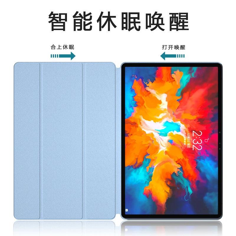 Защитный чехол для Lenovo Xiaoxin pad plus, Официальный чехол для одного и того же планшета, 11 дюймов, Умный Магнитный защитный чехол от AliExpress WW