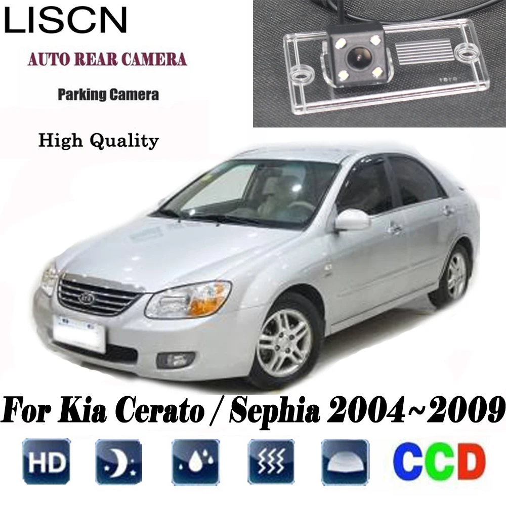 Камера заднего вида для Kia Cerato / Sephia 2004 ~ 2009 2005 CCD камера с ночным видением