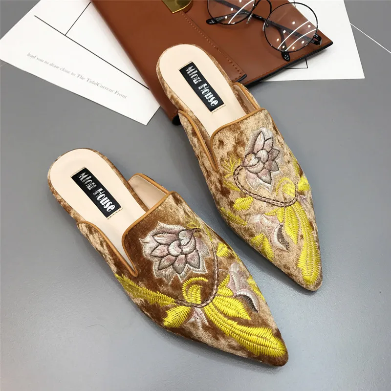 

slipper