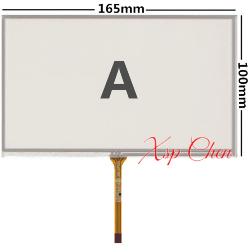 

7inch 4wire touch screen AT070TN92 90 AT070TN94 HSD070IDW1-D00E11 digitizer glass touch panel ST-07006 165mm*100mm 164mm*99mm