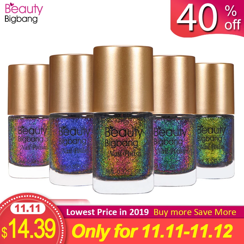 BeautyBigBang, 5 бутылок, голографический лак для ногтей, голографический лак для ногтей, лак для ногтей,, Набор лаков для ногтей