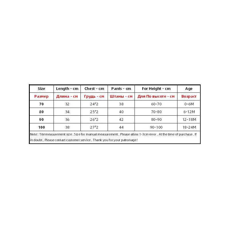 

Newborn 2 Pcs Set Infant Baby Girls Fashion Spring Autumn Heart Printing Keep Warm Hooded Outwear+Pocket Pants Outfits Clothing