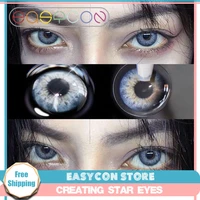EASYCON small pupil contact lens Cosmetic Colored Contact Lenses for eyes Yearly gray Prescription degree myopia Contact Lenses