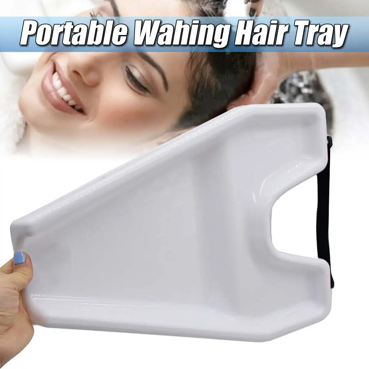 Портативный спа лоток для мытья волос портативный шампунь пациентов поднос
