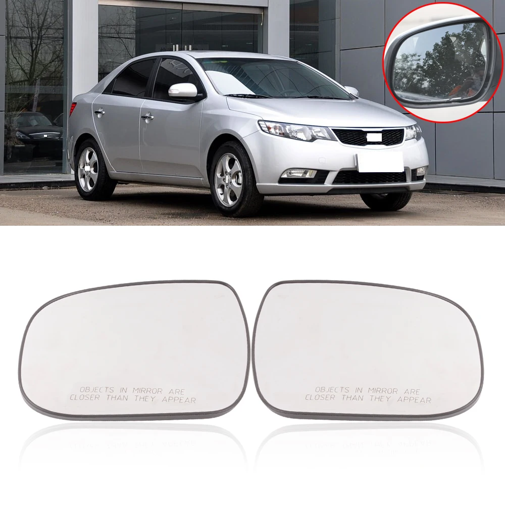 CAPQX для KIA Forte 2009 2012 внешнее зеркало заднего вида боковое стеклянная линза без