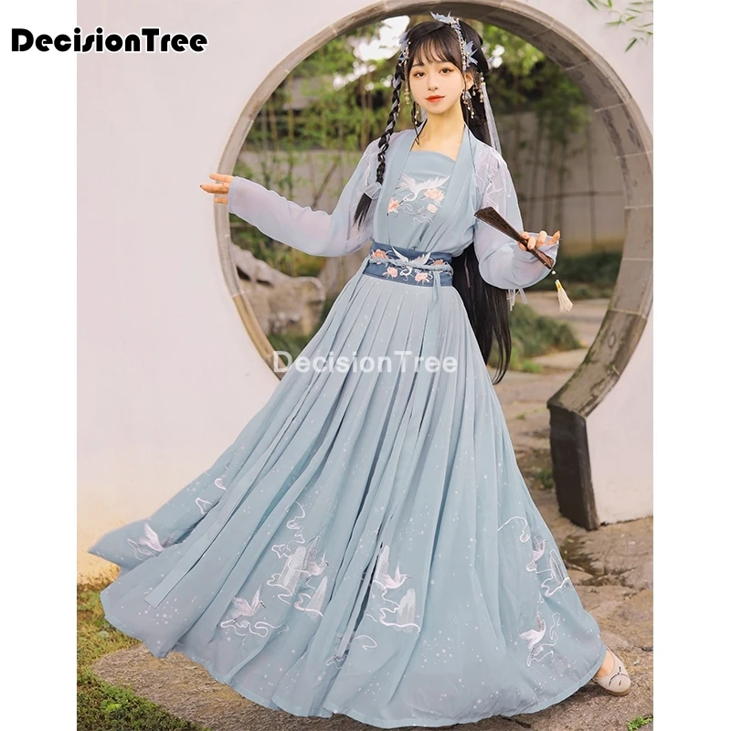 2021 в китайском стиле ханьфу оптовая продажа Элегантное зимнее пальто костюм феи