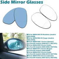 side rearview mirror glass heater anti fog defrosting door wing mirror sheet for bmw e92 e91 e93 e90 e87 e88 e82 e81