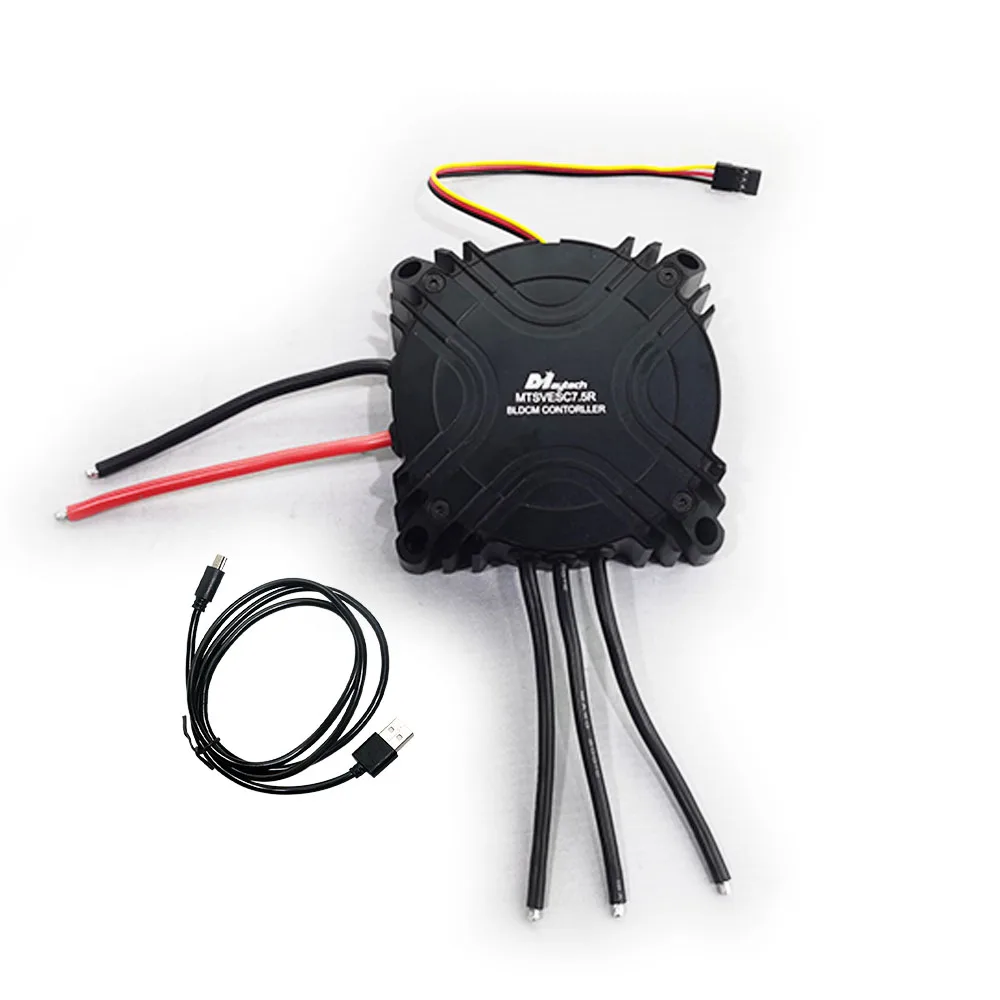 Maytech Высокое напряжение 50 А 100 А 75 в SuperESC MTSVESC7.5R круглая форма для робототехники Электрический скейтборд ROV