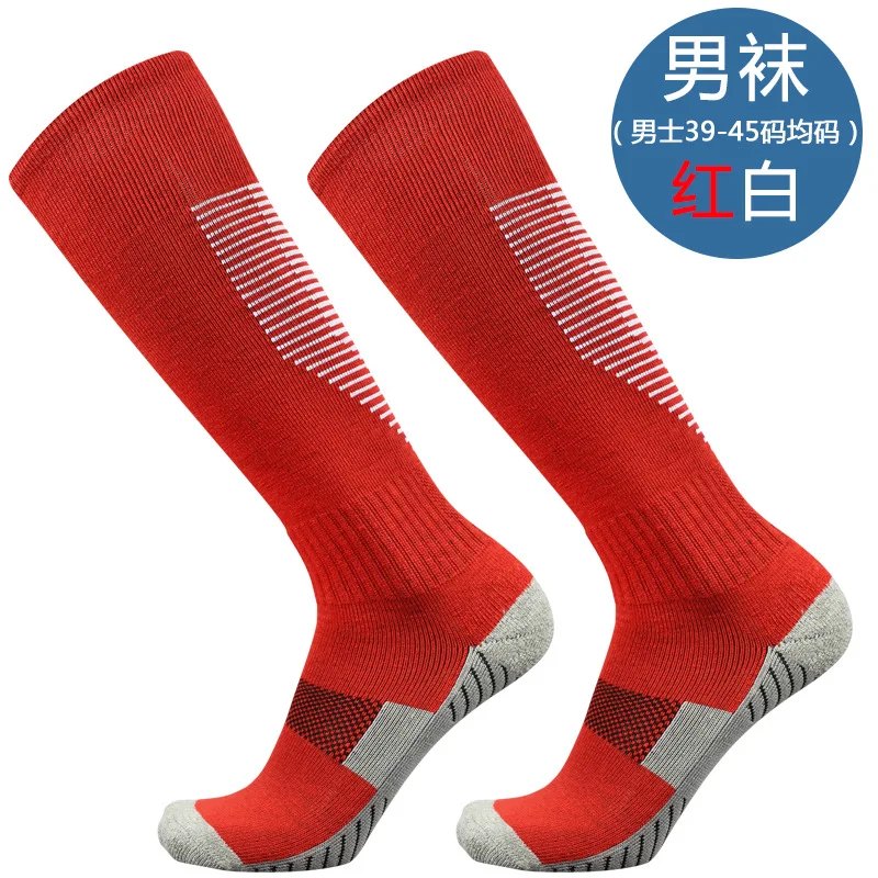 

Men's Compression Stockings Long Tube Football Socks Wear-resistant Non-slip Hiking Socks Sweat-absorbent Cycling Socks