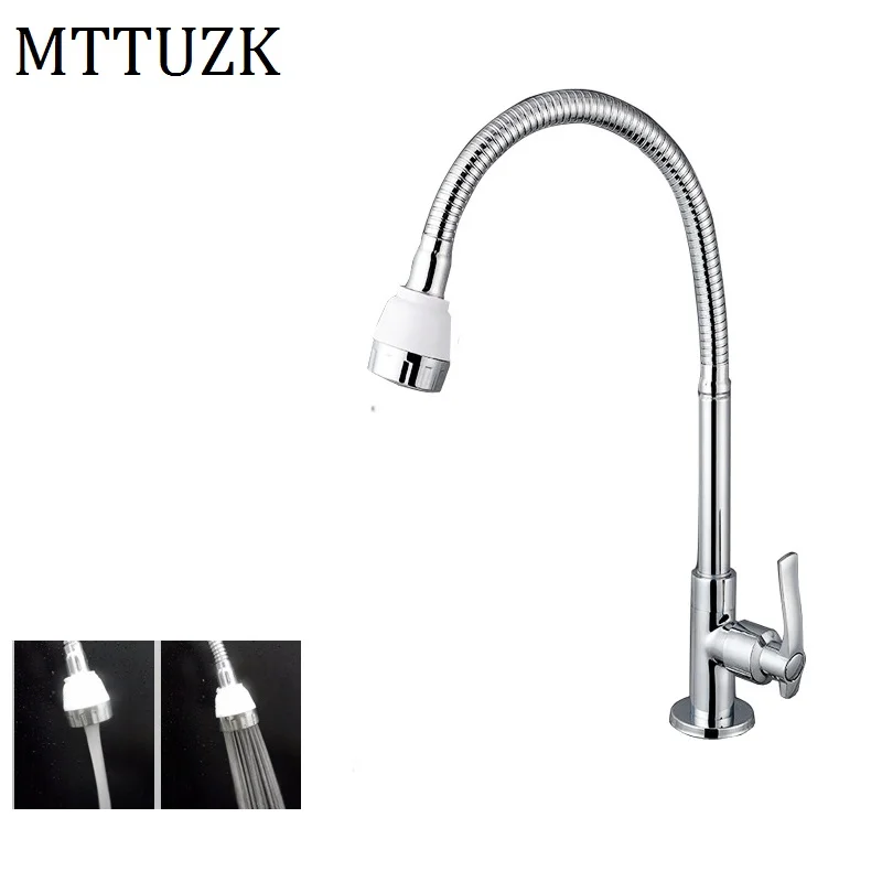 MTTUZK латунный настенный универсальный кухонный смеситель для воды один кран