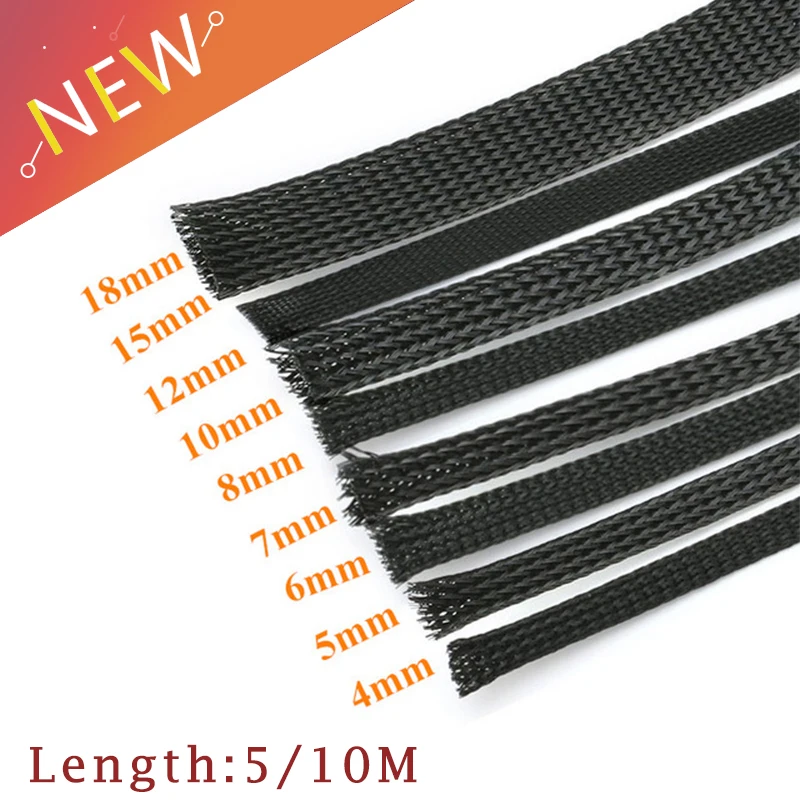 10 5 метров кабельная муфта Изолированная плетеная ПЭТ расширяемая высокая