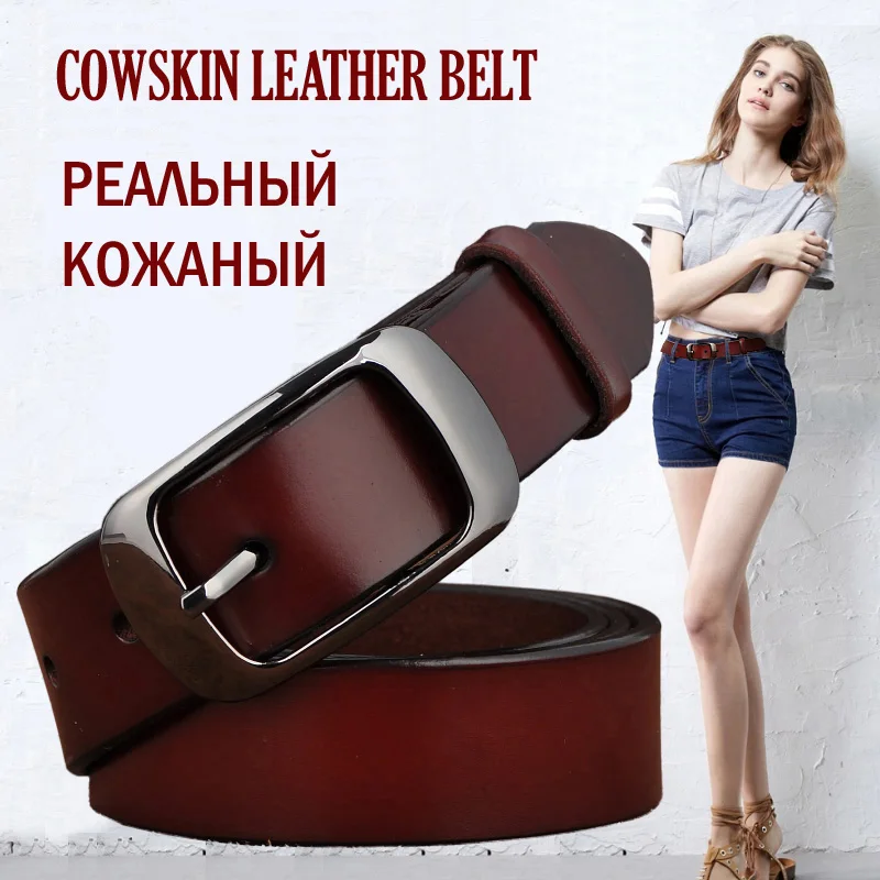 

New Designer Fashion Women's Belts Genuine Leather Brand Straps Female Waistband Pin Buckles Fancy Vintage for Jeans