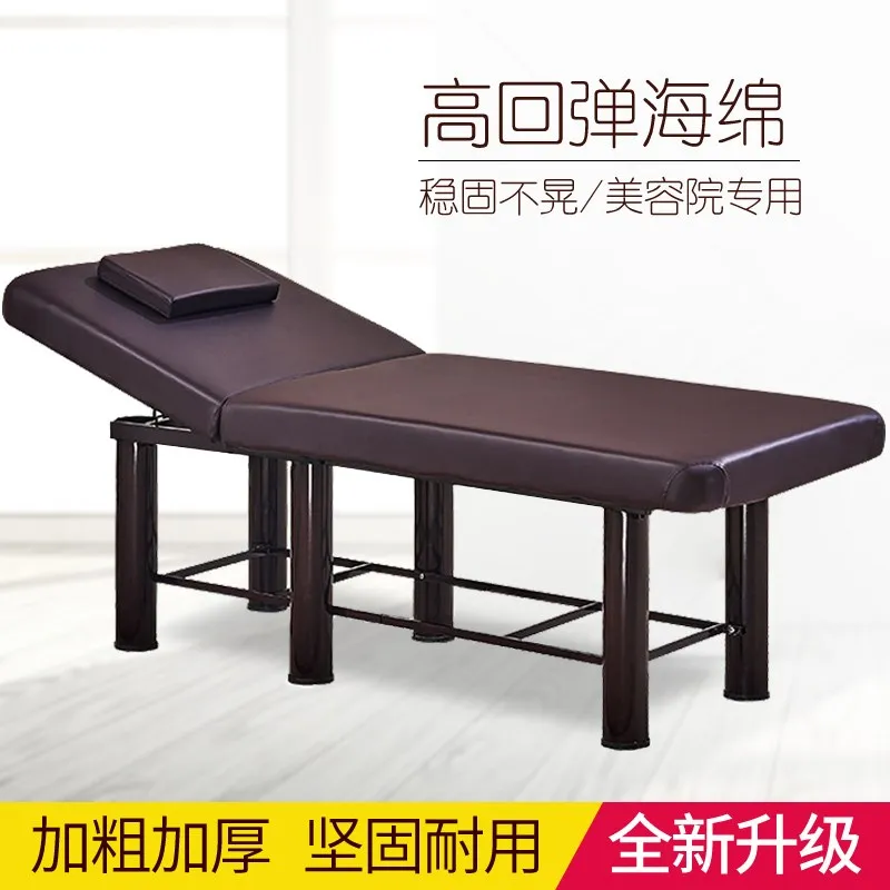 

Beauty Bed and Beauty Salon Special Spa Whole Body Massage Therapeutic Bed Foldable Moxibustion Fire Therapeutic Embroidery Bed