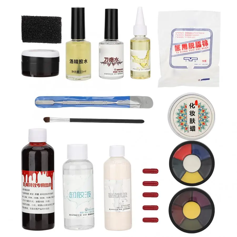 Профессиональная краска для лица на Хэллоуин шпатель поддельный кровавый шрам