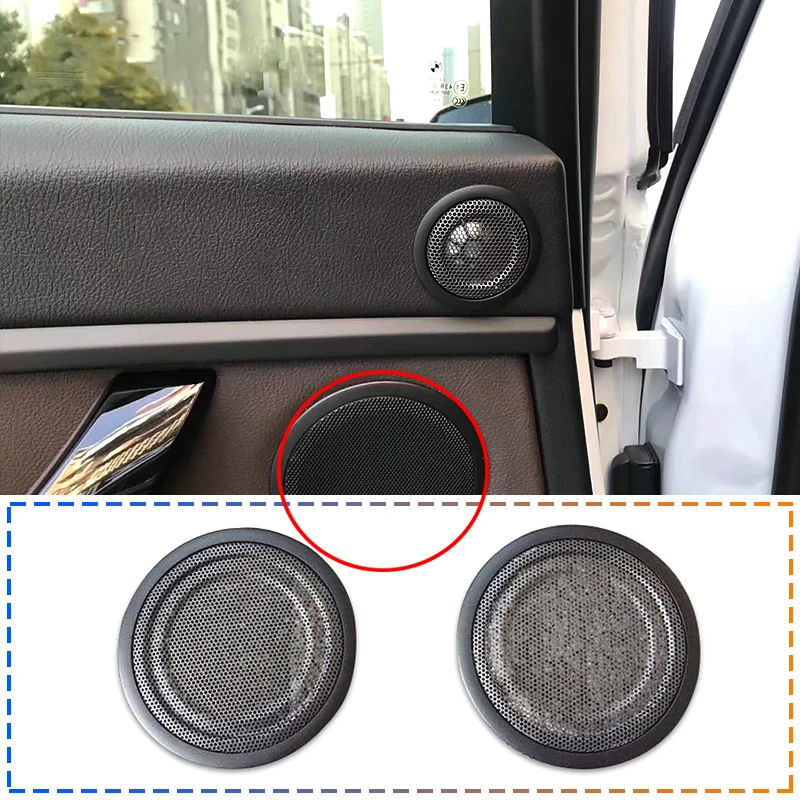 

Midrange speaker cover for BMW F23 F30 F31 F32 F33 F34 F35 F36 F80 F83 series mid range loudspeaker audio horn 65139364956