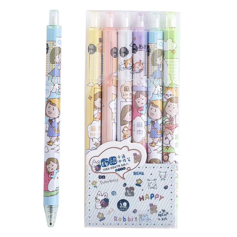 Creative Ins Cute Press Gel Pen Set Student Black Stationery 6 Boxed | Канцтовары для офиса и дома