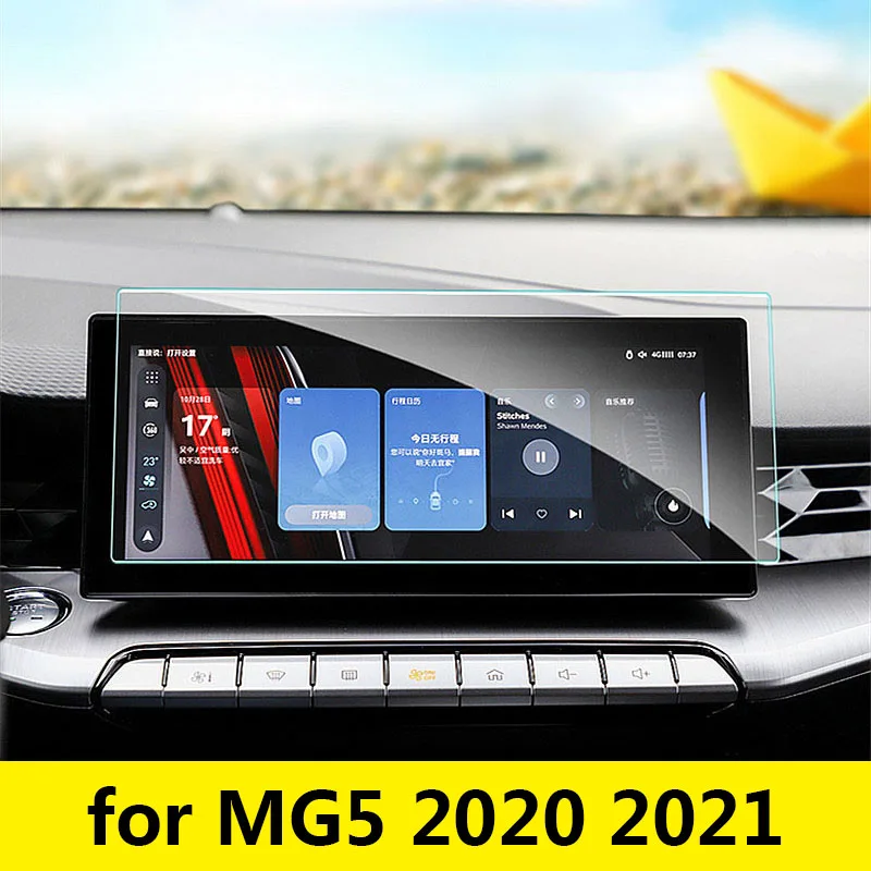 

for MG5 2020 2021 Automobile combination table, DVD protector