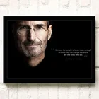 Стив бьюз вдохновляющие плакаты постеры знаменитые цитаты Apple предприниматели портрет знаменитостей фотокартины