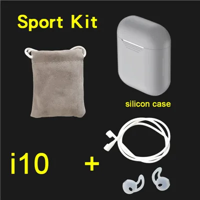 i10 sport kit gray i10 наушники-вкладыши TWS с i10tws Bluetooth ухо Беспроводной наушники 1:1 размеры PK i10 i11 i10tws i13 i14 i15 i16 i20 i30 i60 i80 наушники-вкладыши tws - Цвет: i10 sport kit gray