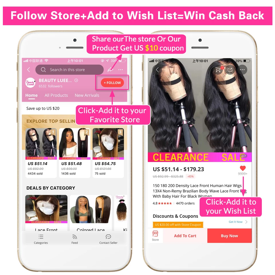 Прямые волосы пряди бразильские волнистые 100% человеческие 3/4 Remy beauty Lueen для