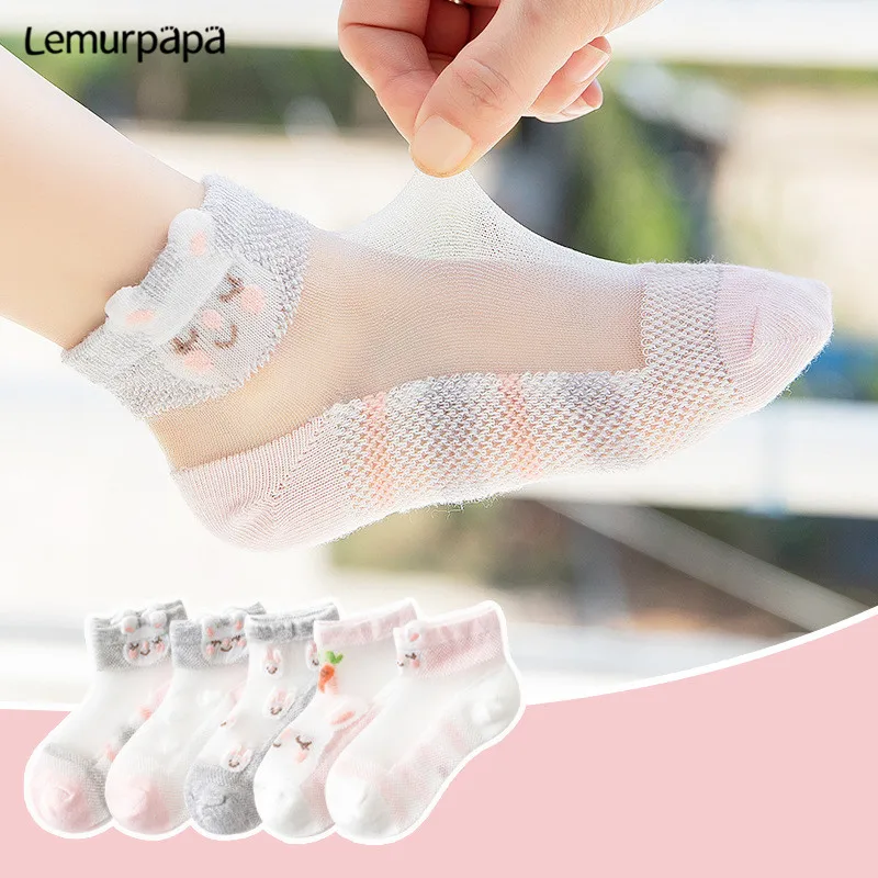 5 пара/лот для маленьких мальчиков и девочек носки детские из дышащего эластичные