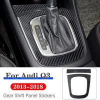 car interior decoration moulding carbon fiber gear shift control panel car stickers and decals for audi q3 2013 2018 accessories