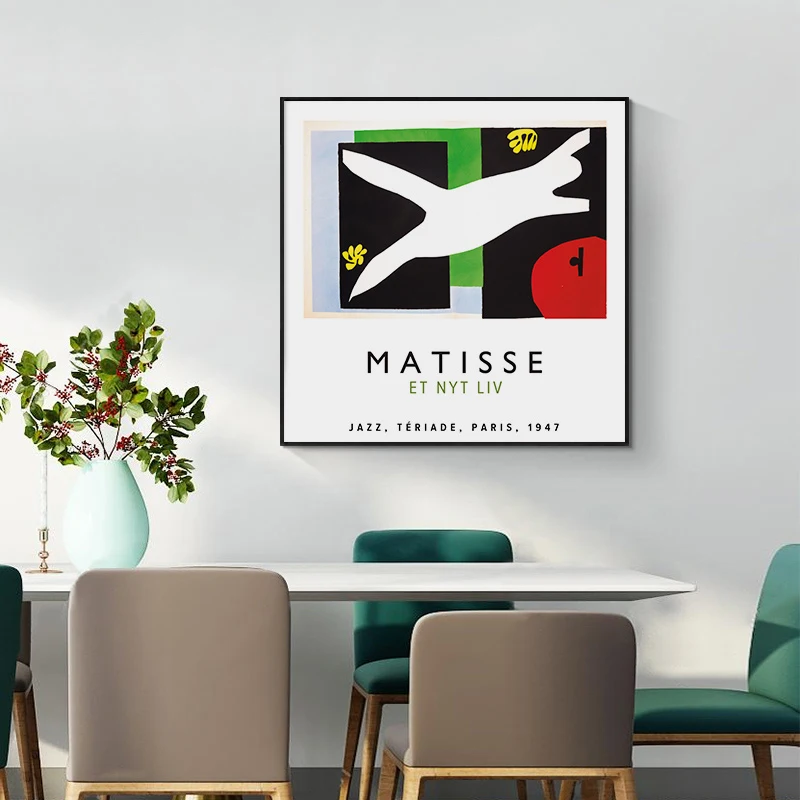 Картина на холсте в винтажном стиле Matisse Et Nyt Liv Постер поп арт Декоративная