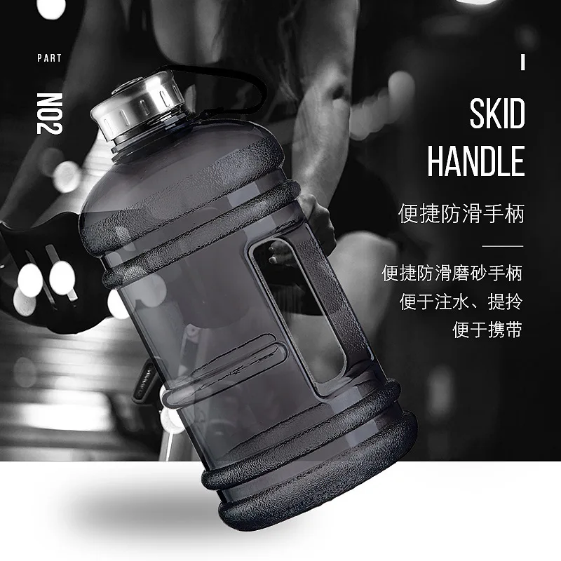 Бутылка-шейкер пластиковая для воды 1 л 5 2 с ручкой | Дом и сад