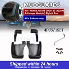 Брызговики для Honda Accord 2008-2014 (модели JDM и Europe) 8-го поколения, 4Dr Седан, только Брызговики, 4 шт., новые брызговики