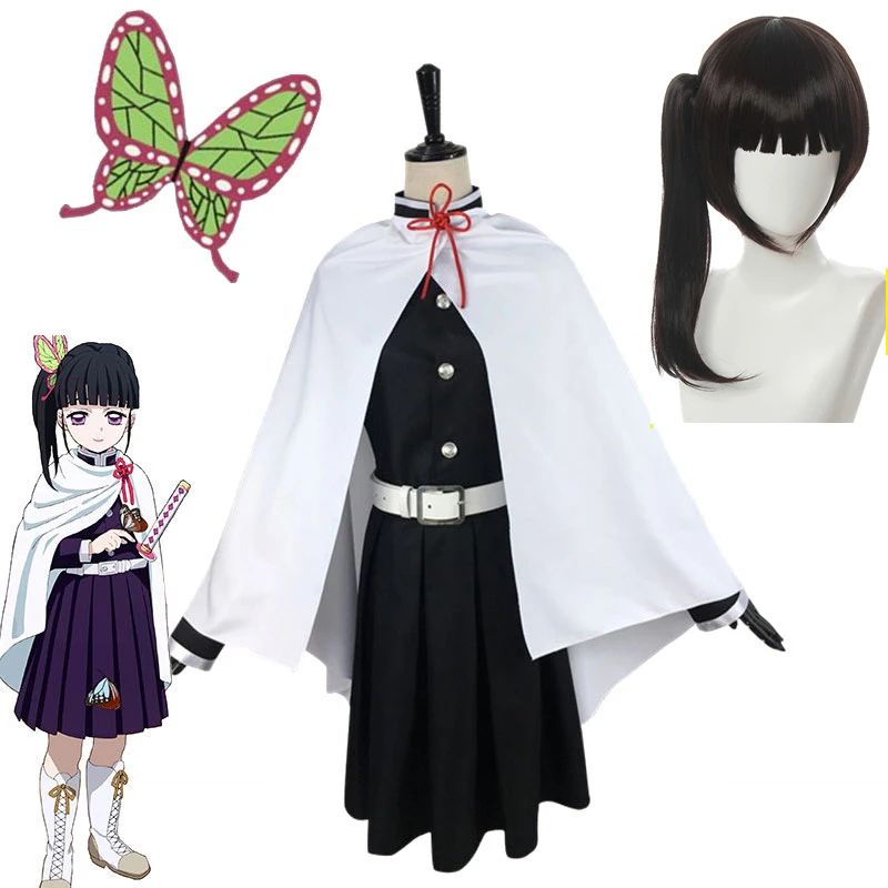 Новинка 2020 плащ из аниме рассекающий демонов: киметасу no Yaiba Tsuyuri Kanawo Униформа