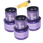 Моющийся большой фильтр для пылесоса Dyson V11 Sv14, циклонный, абсолютно чистый, без проводов, Сменный фильтр