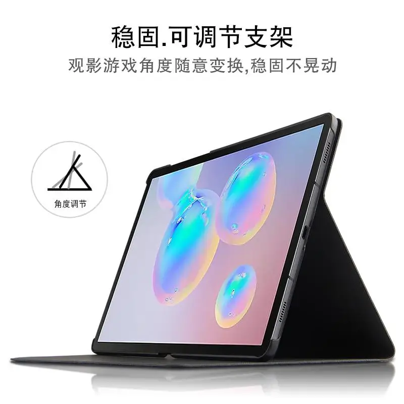 

Case Cowhide For Samsung Galaxy Tab S6 10.5 SM T860 T865 SM-T860 SM-T865 10.5"Tablet Protective Cover Genuine Leather Cover Case